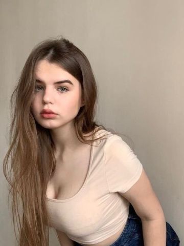 Эльза