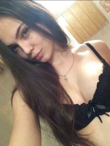 Эльмира